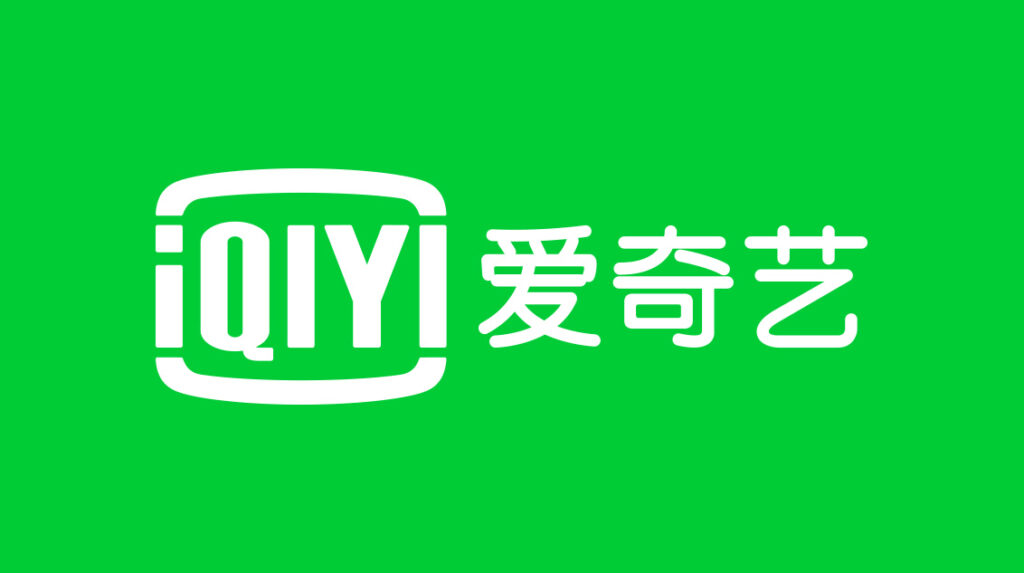 iQIYI แอพสตรีมมิ่งแห่งปี 2021 ดูหนังออนไลน์ง่าย ๆ